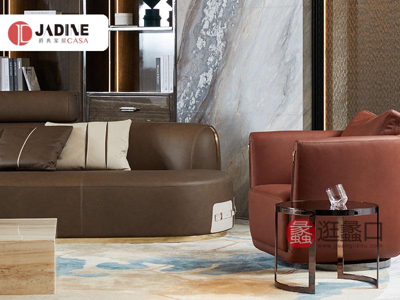 爵典家具·集致贝尼意式现代时尚客厅沙发ZD003沙发