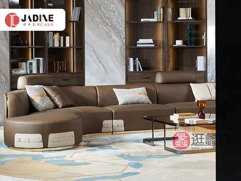 爵典家具·集致贝尼意式现代时尚客厅沙发ZD003沙发