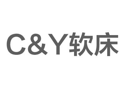 C&Y软床 北欧时尚家具