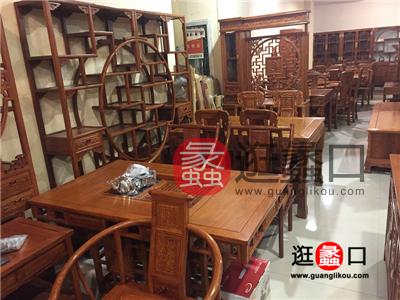 合意居红木中式古典客厅红木茶桌