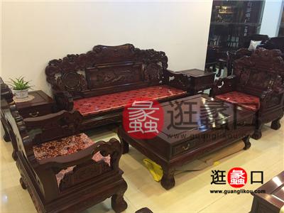 红韵轩红木家具中式古典客厅红木沙发