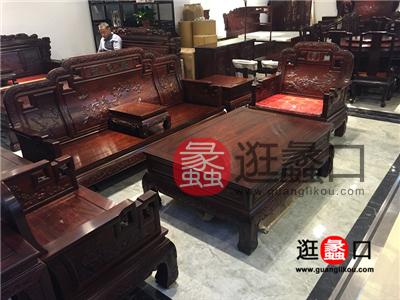 红韵轩红木家具中式古典客厅1+2+3沙发