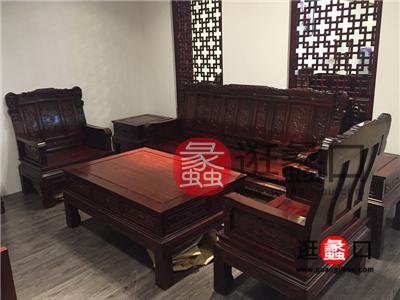 蠡口家具城红韵轩红木家具中式古典客厅1+2+3沙发
