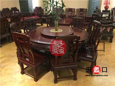 晶艺红木家具中式古典餐厅餐桌椅（一桌八椅）
