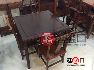 明韵红木家具中式古典餐厅缅甸花梨木餐桌椅