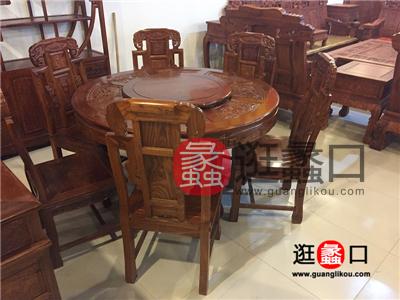 尚居源红木家具中式古典餐厅刺猬紫檀餐桌椅