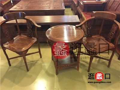 尚居源红木家具中式古典客厅刺猬紫檀太师椅/休闲椅