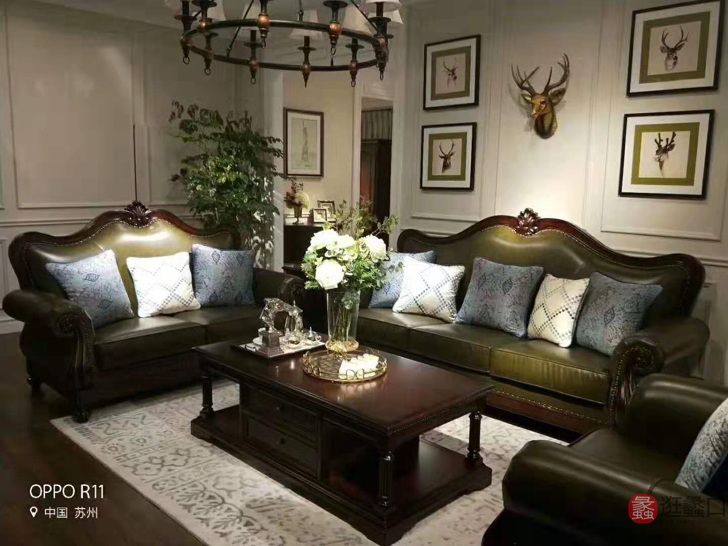 原野居家具美式风格别墅客厅实木软体沙发（墨绿）909