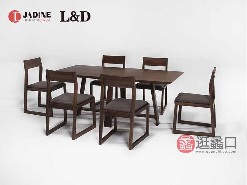 爵典家居·莫的米兰家具板木意式极简餐厅餐桌椅GB11