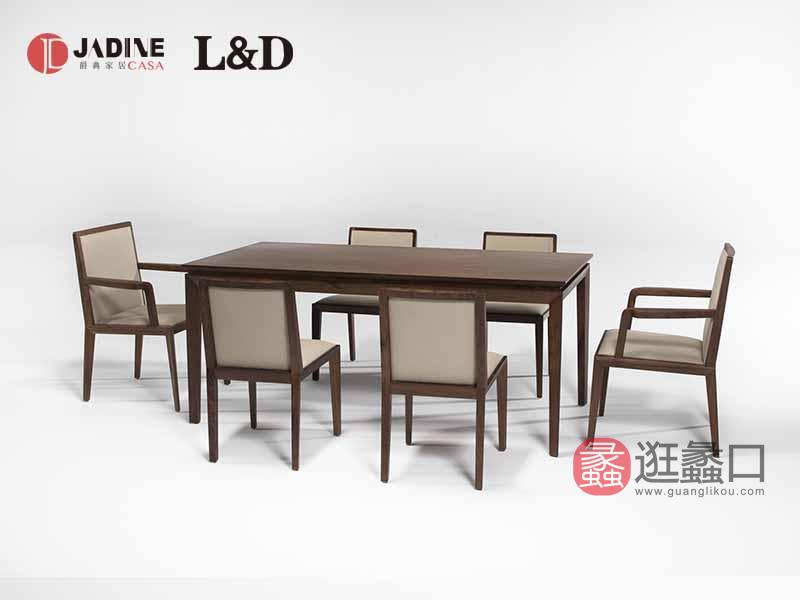 爵典家居·莫的米兰家具坂木意式极简餐厅餐桌椅LD-C12