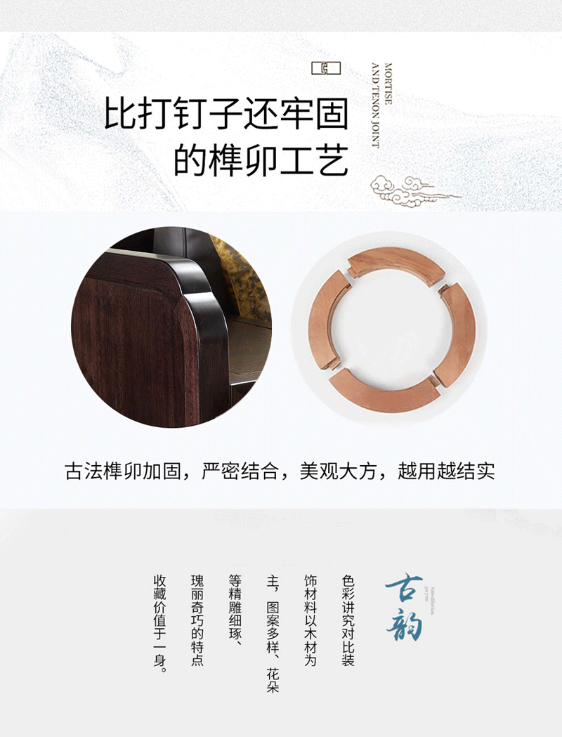 实木沙发组合 别墅新中式高端家具 檀木沙发 真皮沙发 新中式实木沙发 现代中式简约沙发大户型 【单人+双人+三人】真皮