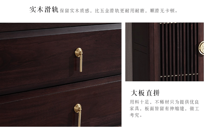 新中式实木书柜组合禅意自由组合置物架仿古落地书房书架 组合柜 三件套 新中式