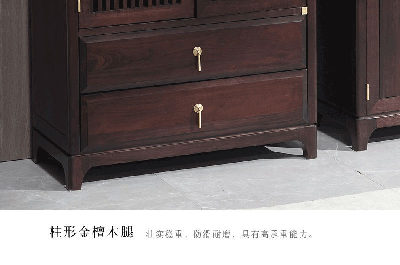 新中式实木书柜组合禅意自由组合置物架仿古落地书房书架 组合柜 三件套 新中式