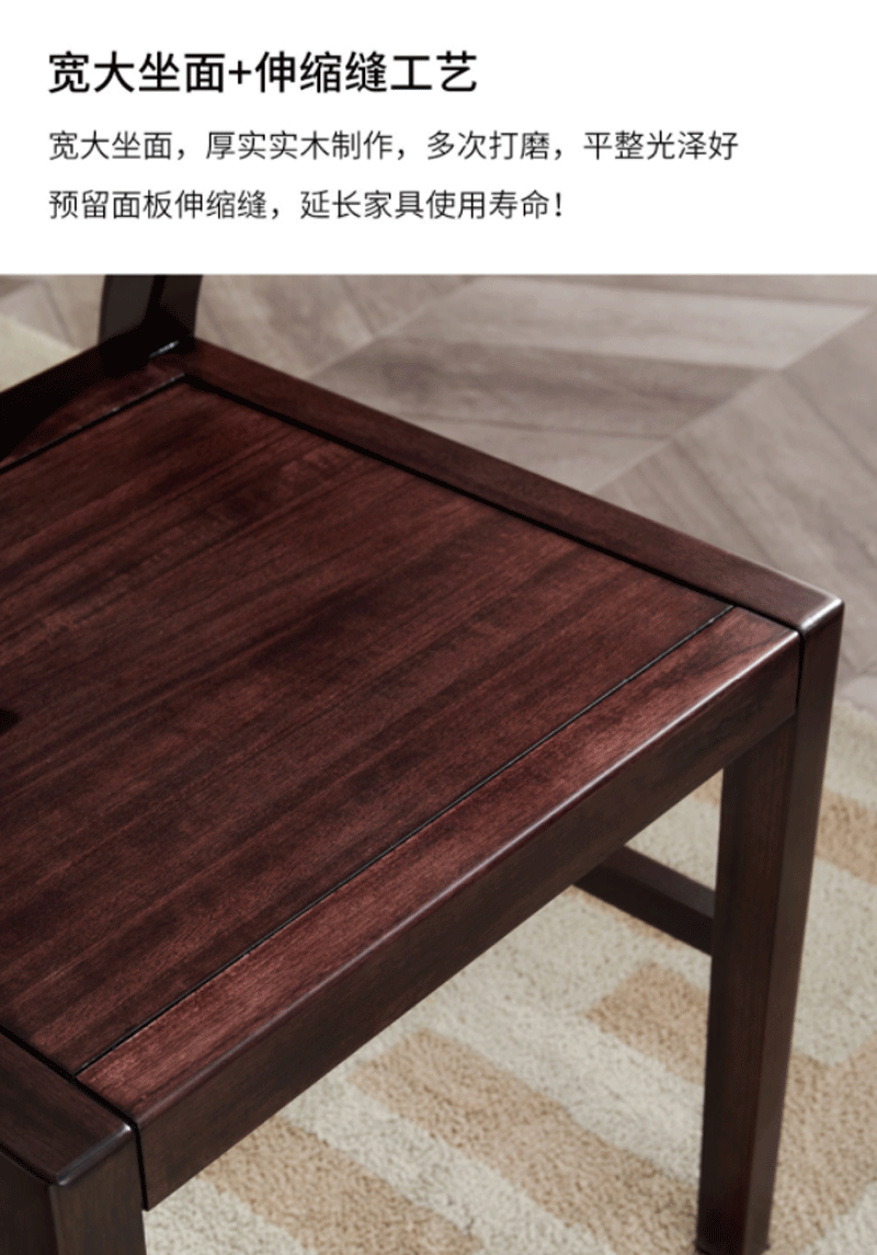 苏作工艺实木餐椅带扶手圈椅YF24书椅 