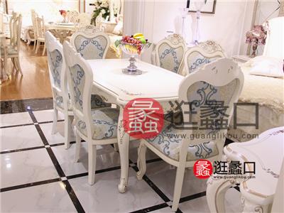 蠡口家具城维尔奈家具欧式白色餐厅实木雕花餐桌椅