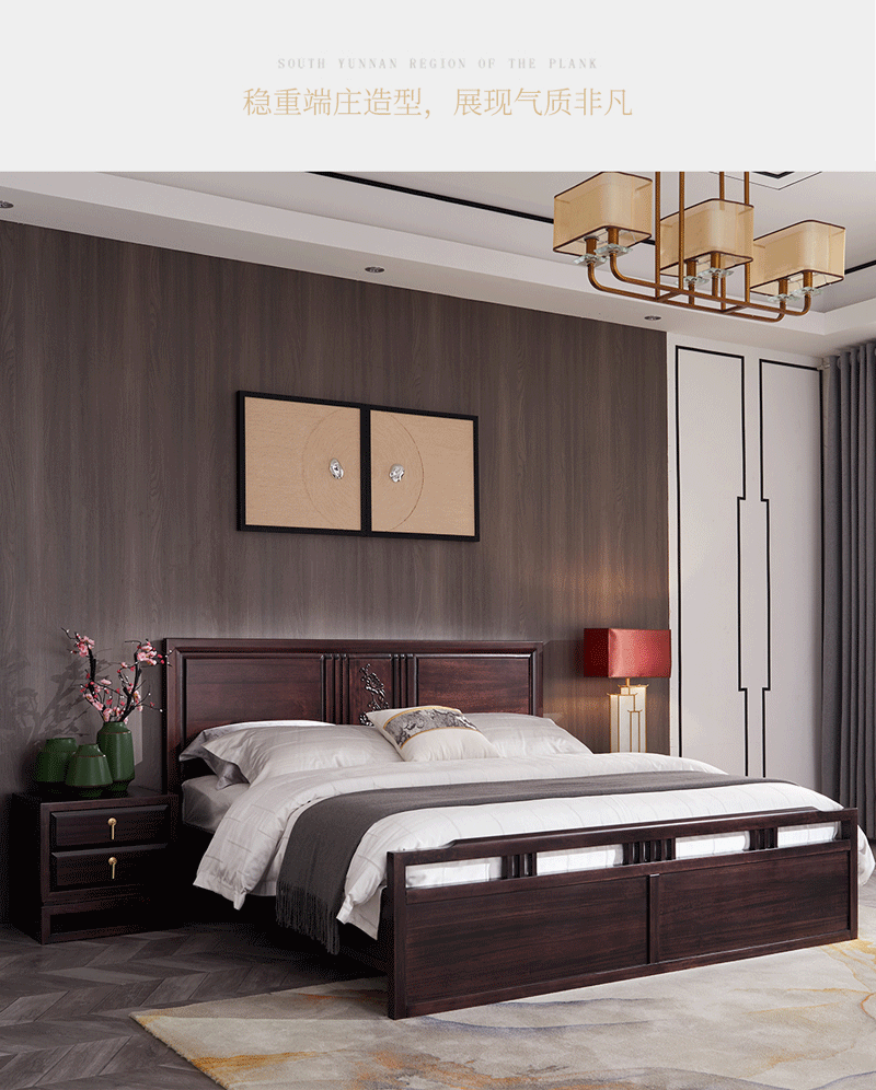 实木床 新中式床 现代中式实木床1.8米 新中式床 双人床 檀木床全实木现代简约中式床YF01