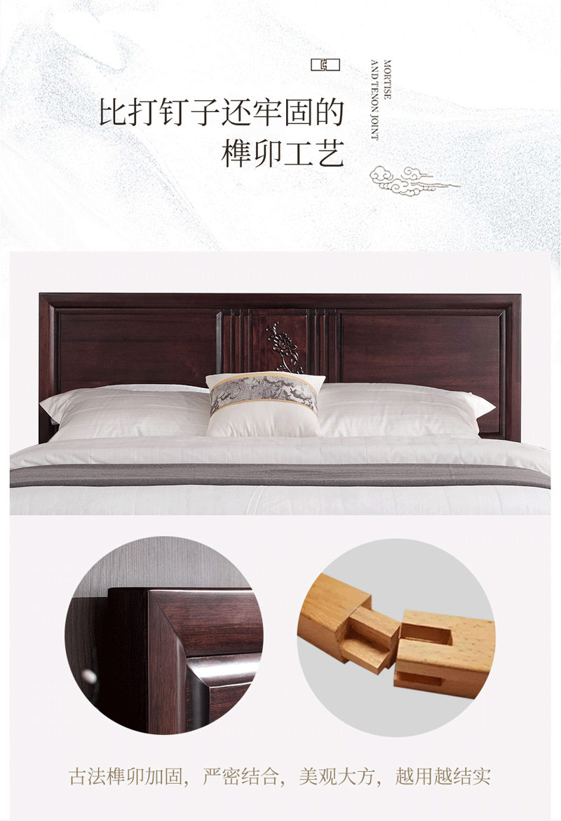 实木床 新中式床 现代中式实木床1.8米 新中式床 双人床 檀木床全实木现代简约中式床YF01