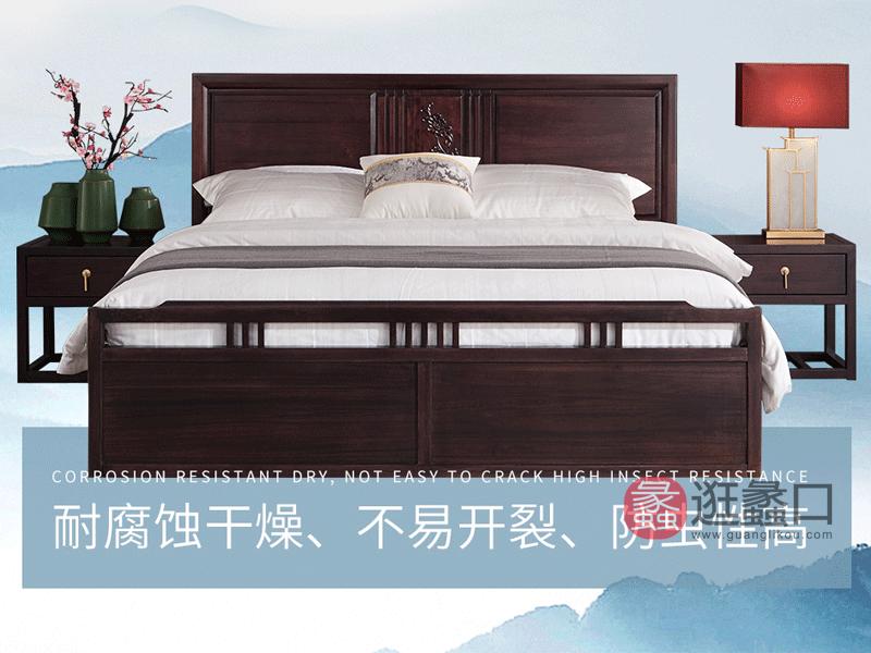 悦木家具新中式卧室床新中式床 双人床 檀木床全实木现代简约中式床YF01