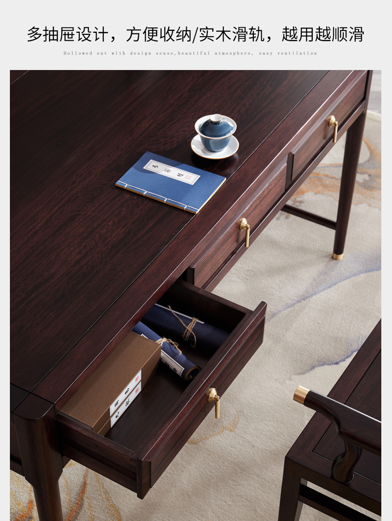 实木书桌 禅意现代中式家具 书房家具写字台办公桌书法桌 画桌 新中式实木家具 民宿家具 