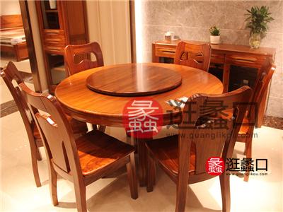 蠡口家具城QIGONG奇工中式餐厅实木圆餐桌椅