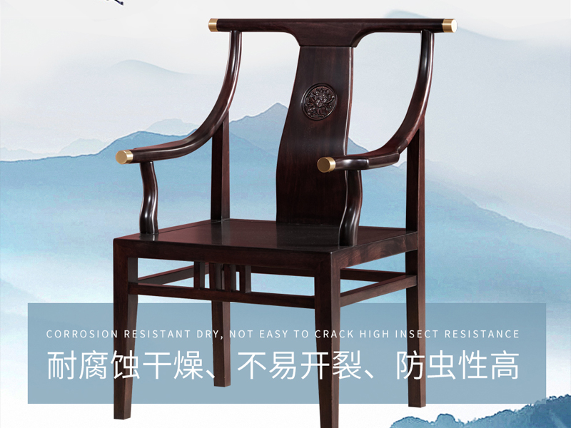 实木餐椅 书椅 休闲椅 客厅椅子 轻奢 现代简约中式家具 新中式椅子 单人椅 主人椅 金檀木全实木YF52书椅610*510*985mm