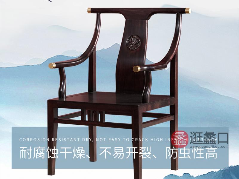 悦木家具新中式书房书桌椅新中式椅子 单人椅 主人椅 金檀木全实木YF52书椅