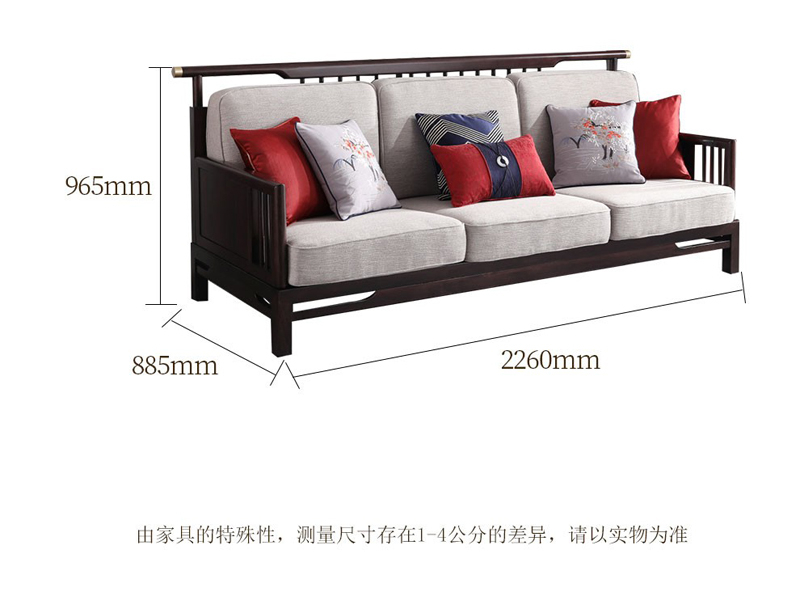 沙发 实木沙发组合 实木 新中式沙发组合布艺可拆洗 金檀木 整装客厅沙发现代中式 檀木YF29布艺沙发【双人位】