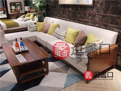 天雅居家具新中式客厅实木布艺转角沙发组合/茶几