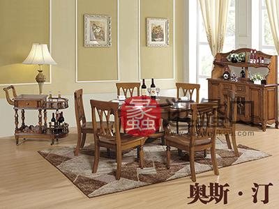 奥斯汀家具美式套房实木家具圆桌+餐椅+餐边柜+餐车组合