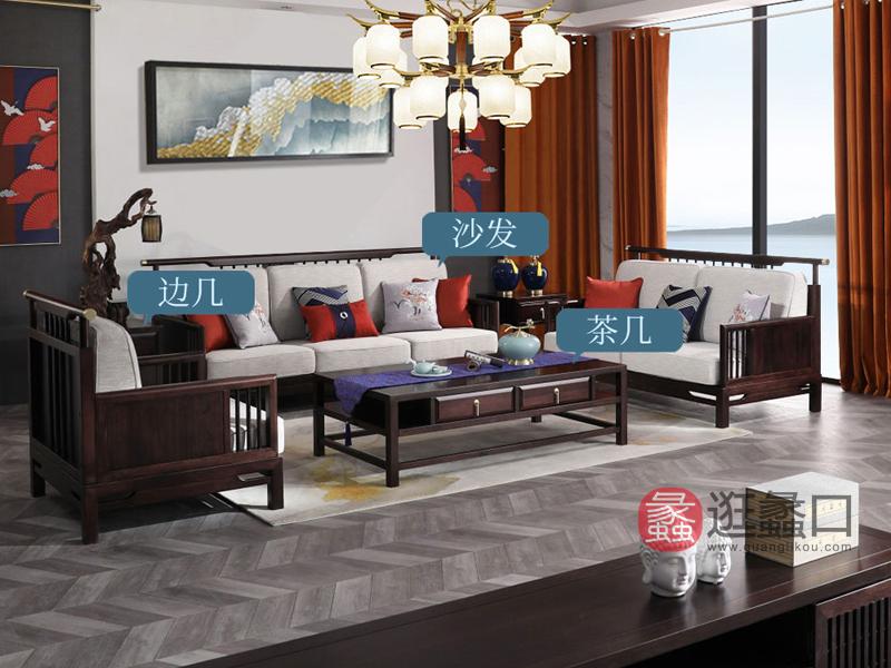 悦木家具新中式客厅电视柜新中式实木茶几YF33茶几长方形大茶几1.5米