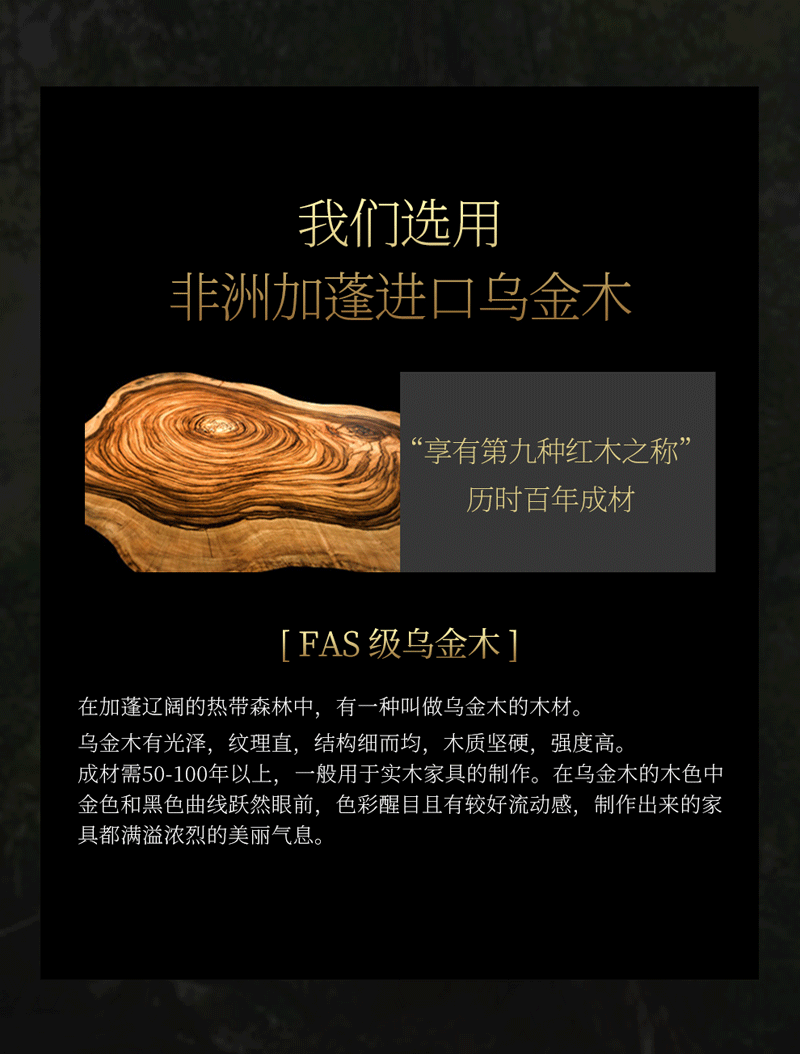 实木餐桌椅组合 HX42圆桌带转盘 全实木圆形餐桌现代中式餐桌椅组合圆桌饭桌可带转盘黑胡桃木色 【餐桌+实木转盘+6把HX61餐椅】 乌金木