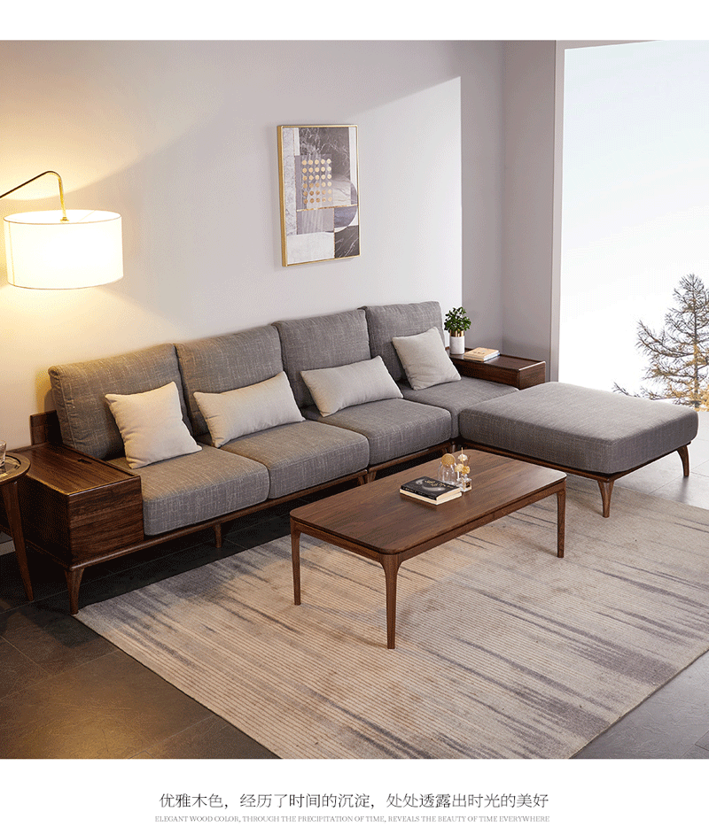 HX53三人沙发实木沙发组合 转角沙发 小户型沙发北欧乌金木布艺沙发实木现代简约小户型客厅意式可拆黑胡桃木色 【黑胡桃色】三人位
