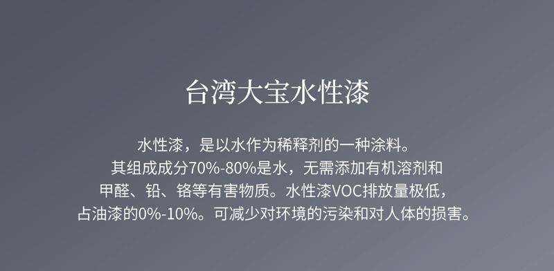 HX05实木床 乌金木实木双人靠背床主卧室1.8m框架床/高箱储物床 