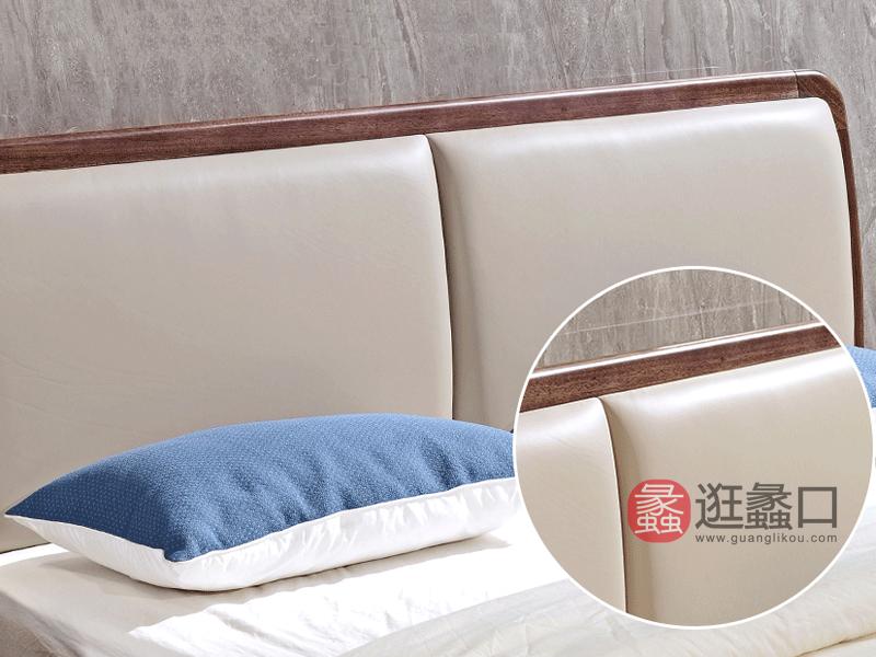 木梵家具现代卧室床HX09实木床 真皮 床 简约双人床1.8米大床