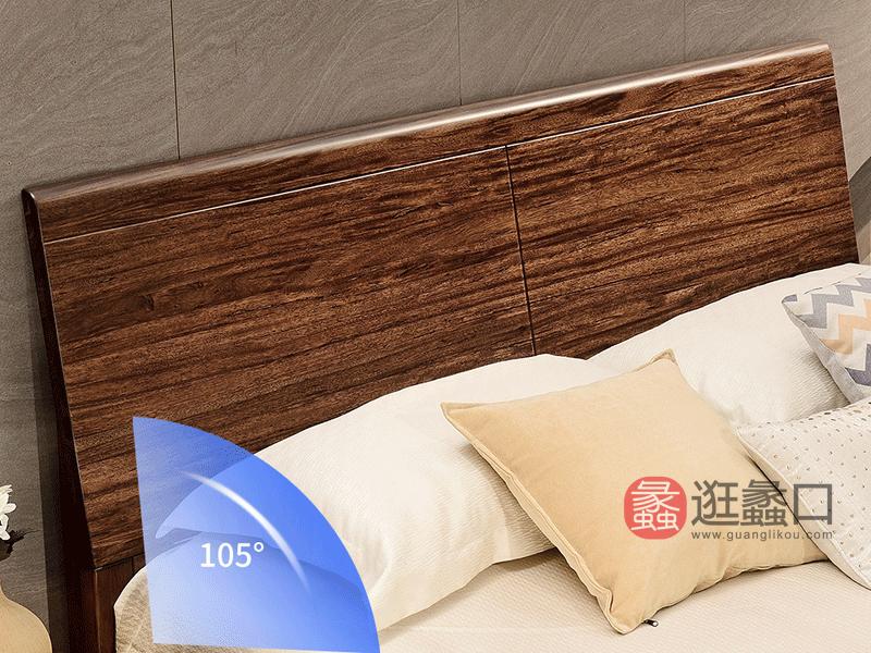 木梵家具现代卧室床HX06实木床 意式轻奢实木床简约双人床1.8米大床乌金木家具