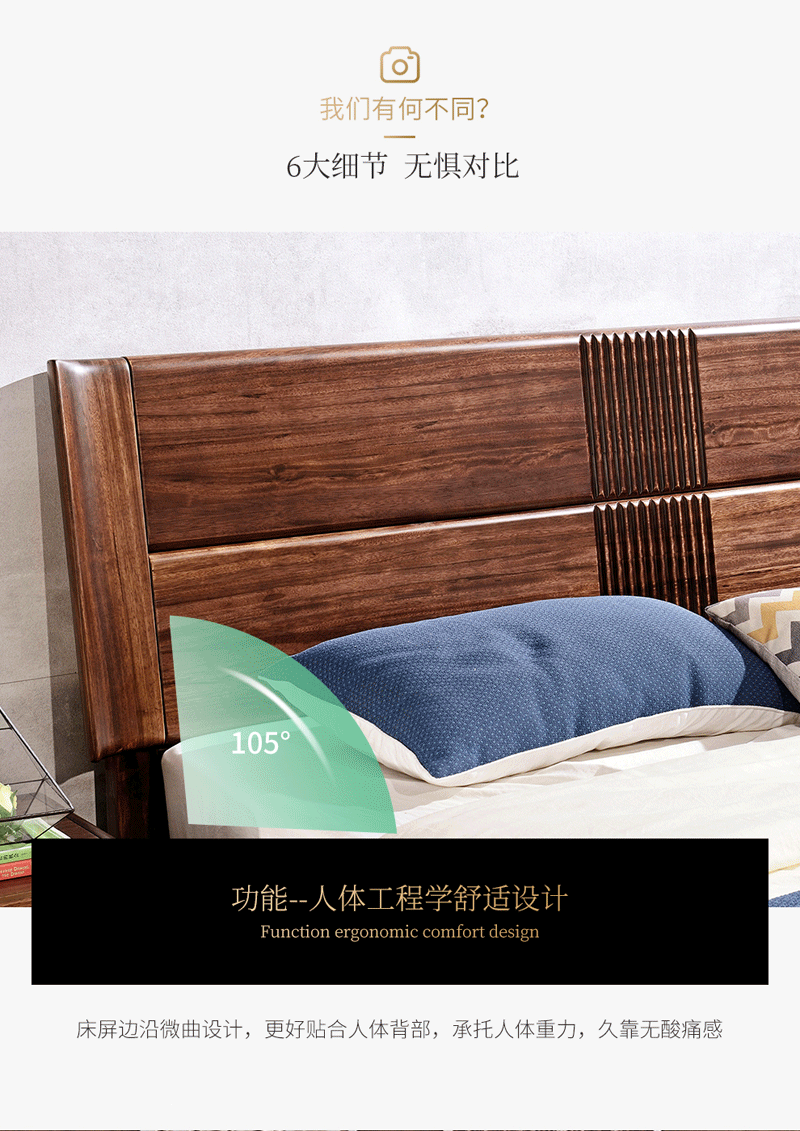 HX03乌金木实木床1.8米双人床 高端别墅主卧床 全实木意式轻奢家具 婚床 现代简约床