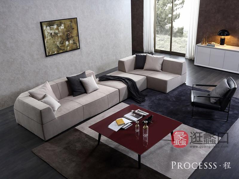 君诺家居· processs程家具意式现代极简客厅极简艺术舒适沙发组合SF-011沙发