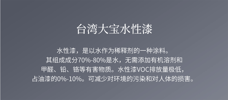 HX15乌金木梳妆台 实木梳妆台 现代中式梳妆台镜组合化妆桌黑胡桃木色 妆台【原木色】