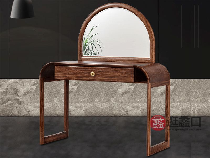木梵家具现代卧室梳妆台HX15乌金木梳妆台 实木梳妆台