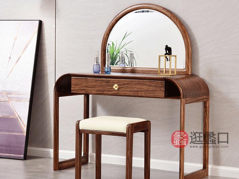 木梵家具现代卧室梳妆台HX15乌金木梳妆台 实木梳妆台