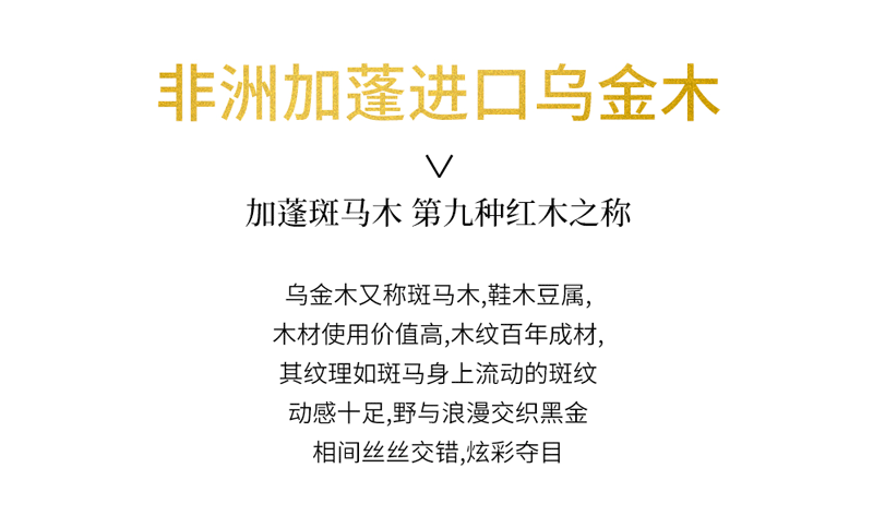 HX64实木餐椅乌金木 北欧实木餐椅简约餐厅实木靠背椅休闲椅子 真皮座垫黑胡桃木色 真皮座面【乌金木黑胡桃色】 极简轻奢