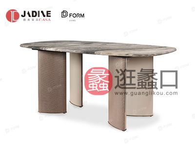 爵典家居·D-FORM新派雅奢餐厅餐桌椅组合PD13