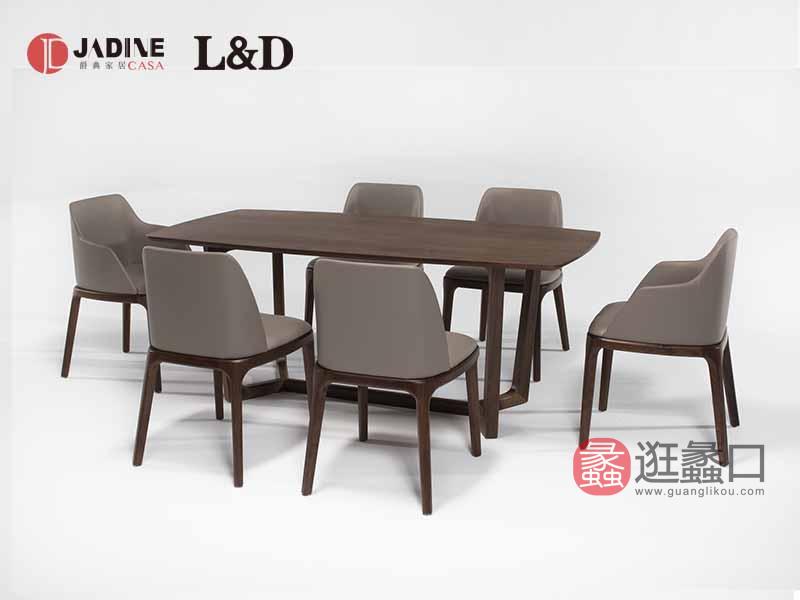爵典家居·莫的米兰家具板木意式极简餐厅餐桌椅Z901