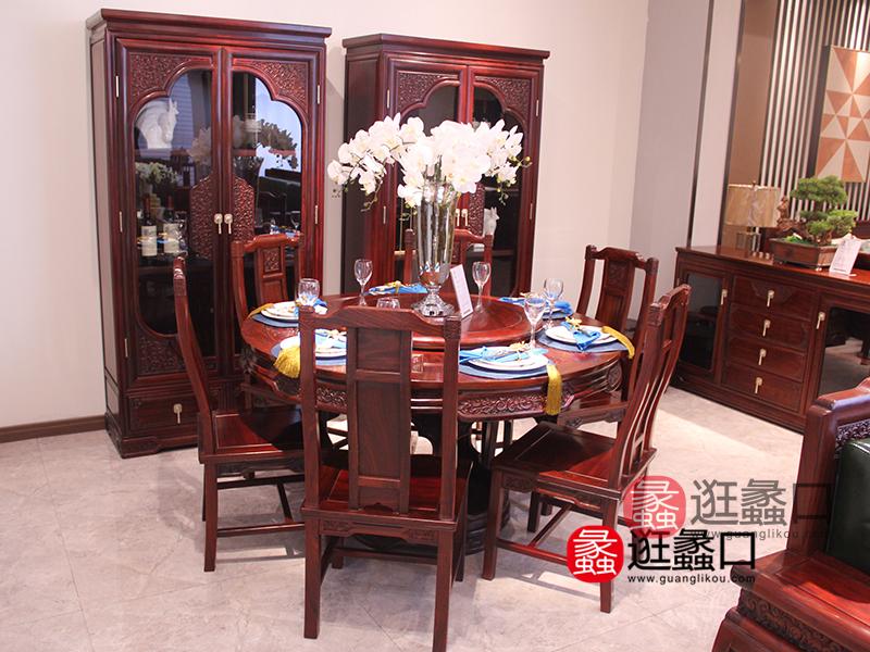 木雲山家具 新中式实木餐厅圆餐桌椅带转盘（一桌六椅）/酒柜