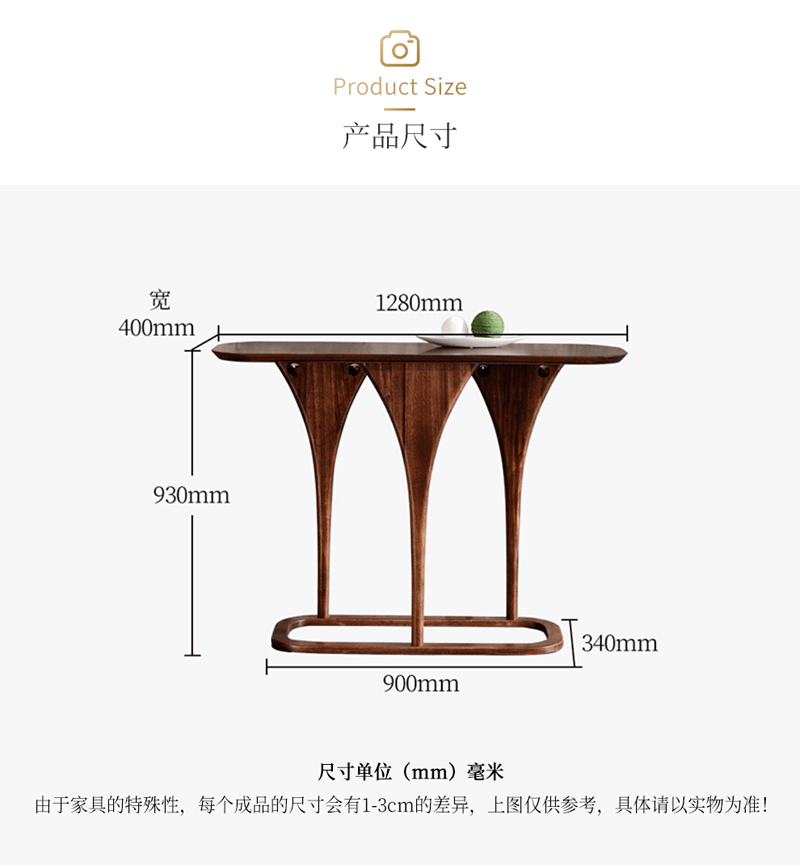 玄关台 条案进门桌子 条几桌 边桌玄关桌 案台黑胡桃木色 玄关桌【乌金木黑胡桃色】