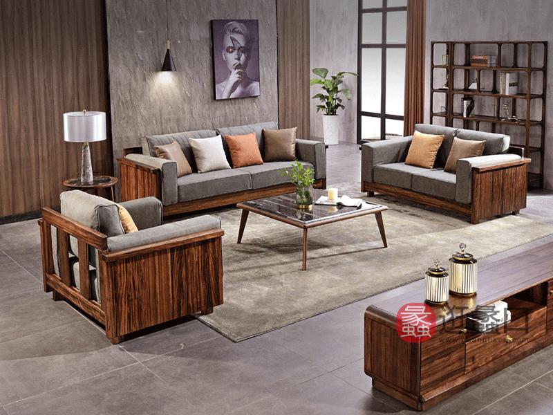 木梵家具现代客厅沙发现代简约沙发组合 意式真皮实木沙发 现代简约乌金木沙发HX56沙发