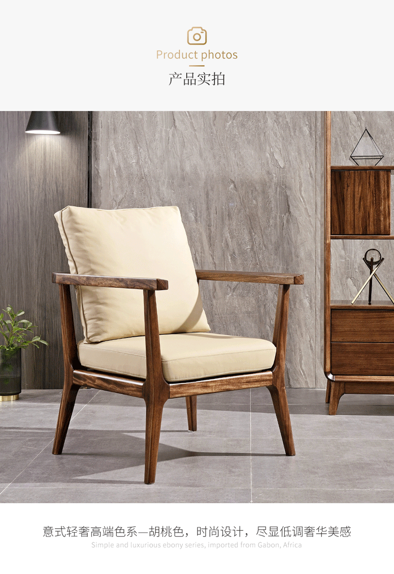 HX57单人沙发椅 懒人沙发 真皮沙发 沙发椅 设计师沙发 后现代懒人 休闲椅黑胡桃木色 