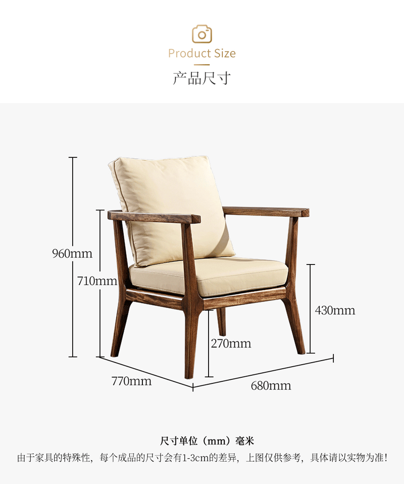 HX57单人沙发椅 懒人沙发 真皮沙发 沙发椅 设计师沙发 后现代懒人 休闲椅黑胡桃木色 