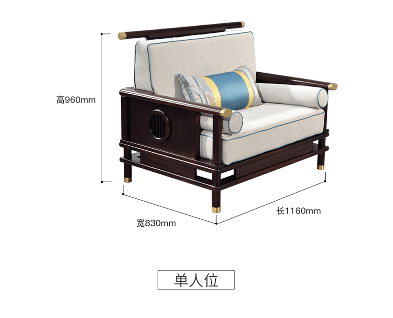 新中式沙发 实木沙发组合 檀木家具 现代中式布艺沙发 客厅家具全屋套房 高端家具 【三件套】1+2+3
