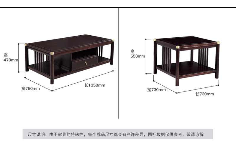 新中式沙发 实木沙发组合 檀木家具 现代中式布艺沙发 客厅家具全屋套房 高端家具 【三件套】1+2+3